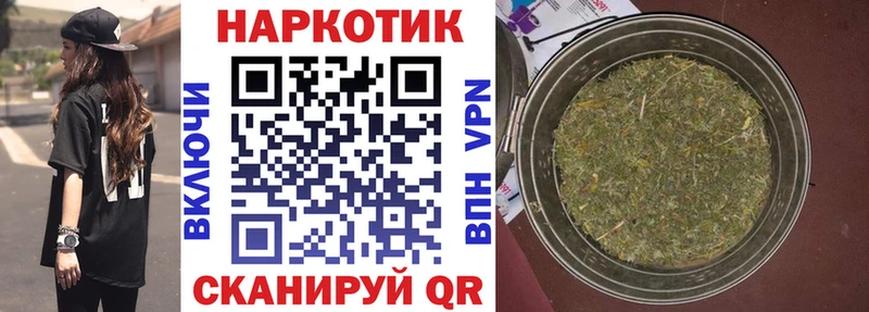 Купить закладку Курчалой МДМА  Альфа ПВП  Бошки Шишки  COCAIN 