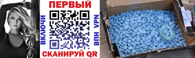 Амфетамин 97%  Курчалой 