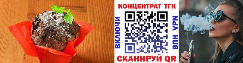 ссылка на мегу tor Курчалой Cannafood марихуана