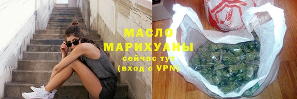 гашиш Семикаракорск
