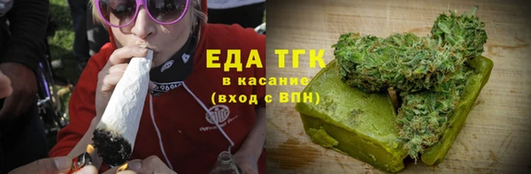 2c-b Алексин
