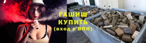2c-b Алексин