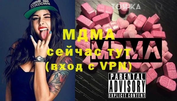 mix Семилуки