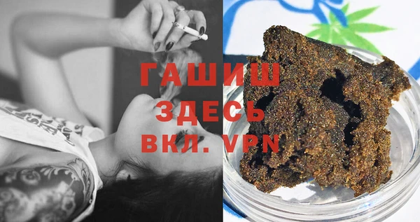 MESCALINE Алексеевка