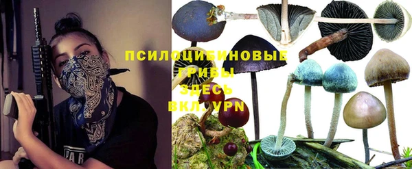 мефедрон Алзамай