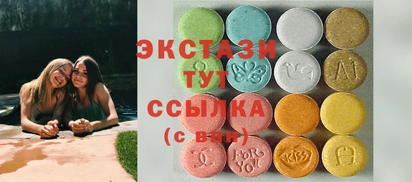 MESCALINE Семёнов