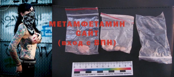 mix Семилуки