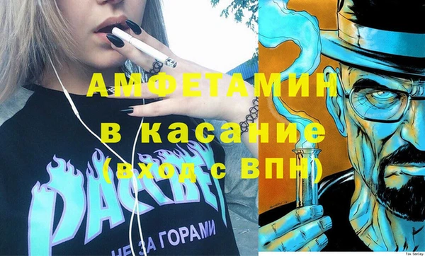 2c-b Алексин
