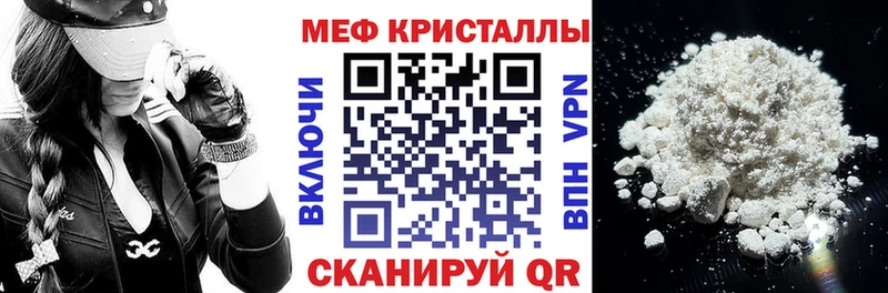 МЯУ-МЯУ мяу мяу  Курчалой 